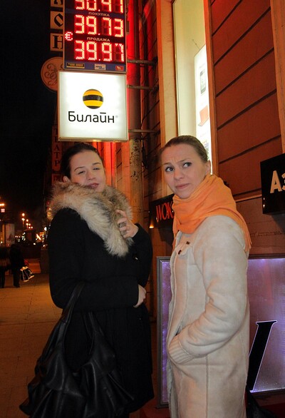 Sonja N and Sasha K in Yll 510 from 