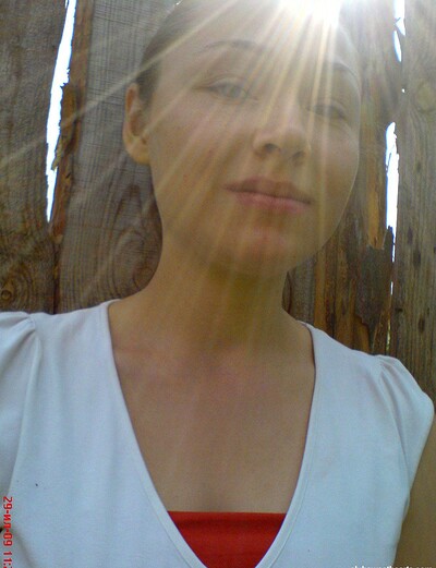 Iren B in  from 