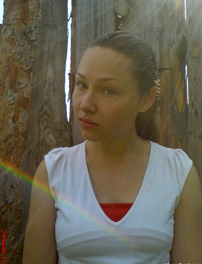 Iren B in  from 