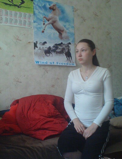 Iren B in  from 