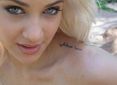 Uma Jolie in  from 