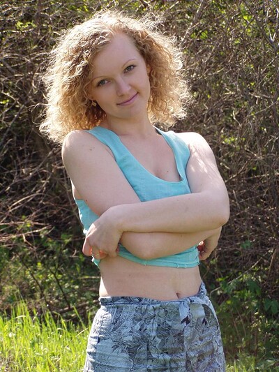  in Cute Amateur Outdoor Striptease from 