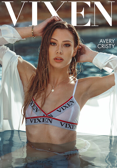 Alina Lopez and Avery Cristy in Relationship Goals from 